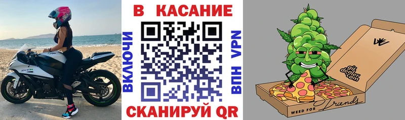 Купить наркотик аптеки Белинский Альфа ПВП Гашиш Бошки Шишки Cocaine