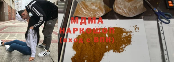 дживик Аркадак