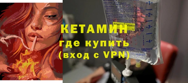 apvp Арсеньев