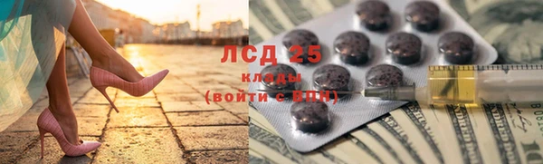дживик Аркадак