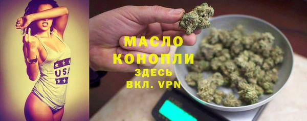 apvp Арсеньев