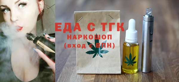 дживик Аркадак