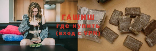 apvp Арсеньев