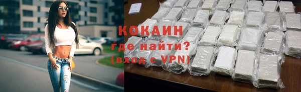 apvp Арсеньев