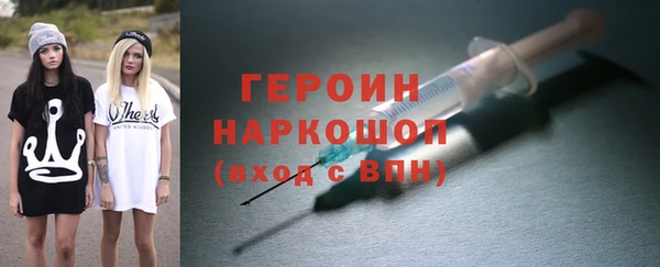 apvp Арсеньев