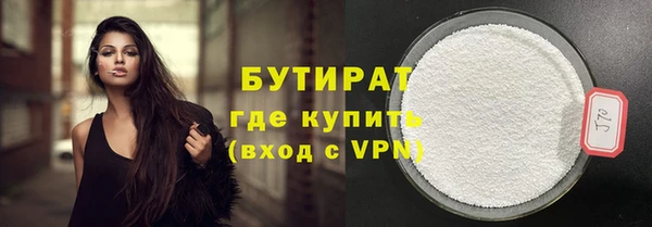 дживик Аркадак