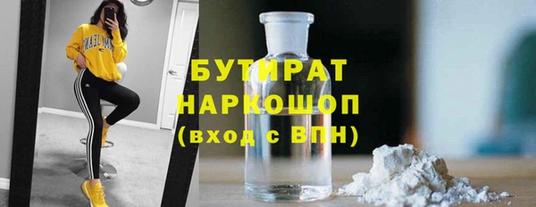 дживик Аркадак