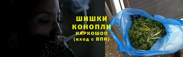 СК Баксан