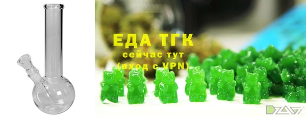 apvp Арсеньев