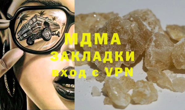 дживик Аркадак