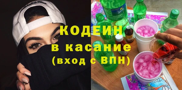 дживик Аркадак