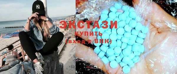 apvp Арсеньев
