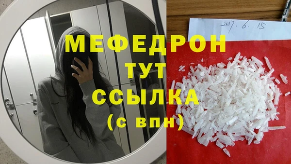 apvp Арсеньев