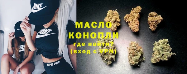 apvp Арсеньев