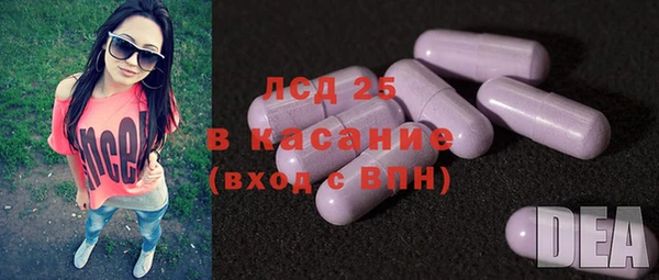 apvp Арсеньев