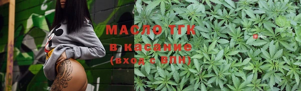 дживик Аркадак