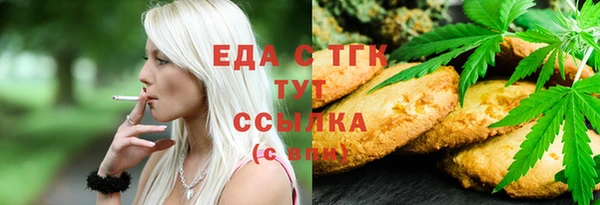 дживик Аркадак