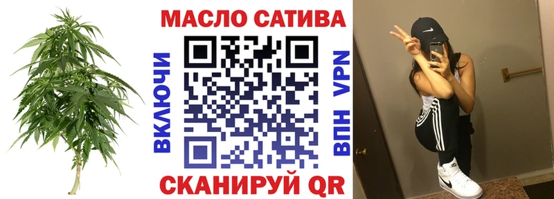 Дистиллят ТГК вейп с тгк  ОМГ ОМГ ссылки  Белинский 