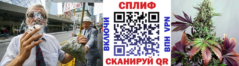 кракен рабочий сайт  Белинский  Канабис AK-47 